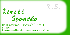 kirill szvatko business card